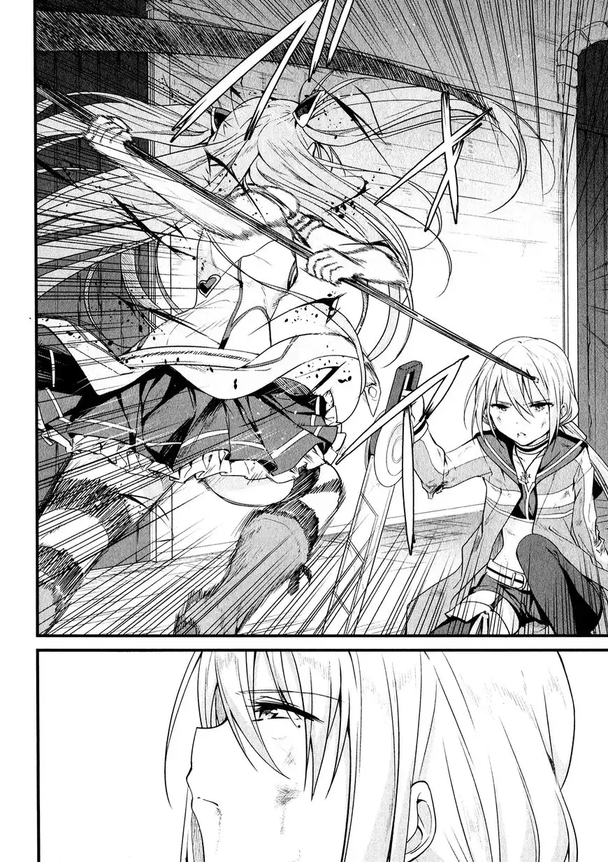 Mahou Shoujo Suzune Magica Chapter 11 21